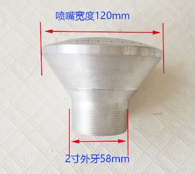 灑水車(chē)蓮蓬噴頭噴嘴_灑水車(chē)高位花灑-灑水車(chē)配件