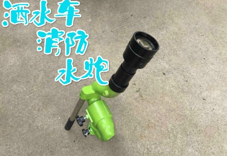 ˮ܇䞢ˮڈDƬ