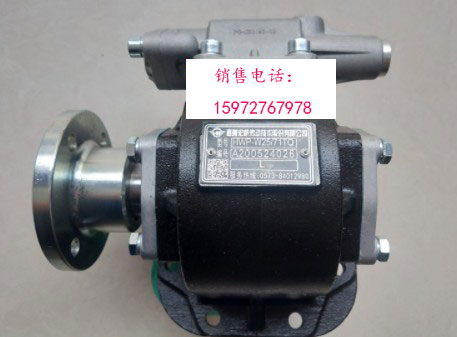 萬里揚(yáng)6TS55B變速箱取力器 萬里揚(yáng)6TS55B變速箱取力器